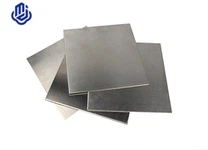 মলিবডেনাম প্লেট